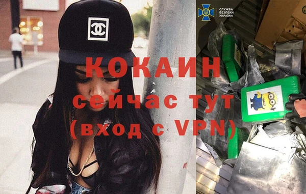 гашиш Алзамай