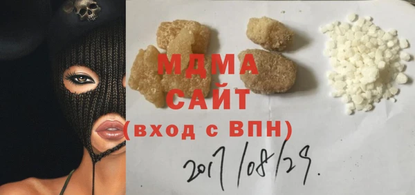 гашиш Алзамай