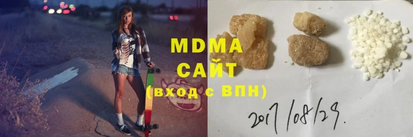 гашиш Алзамай