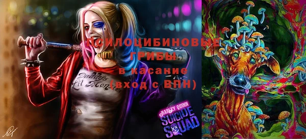 гашиш Алзамай