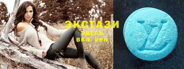 бошки Алексин