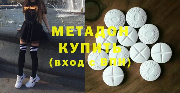 бошки Алексин