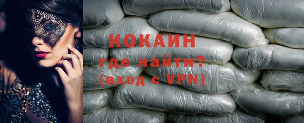 сатива Остров